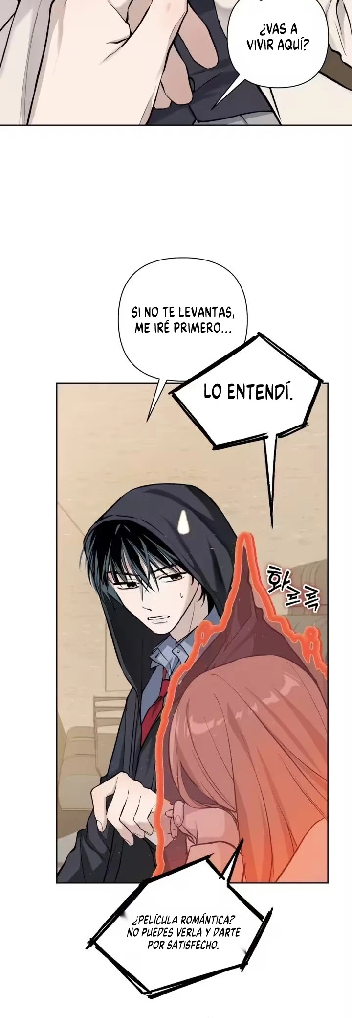 ¿Debería enamorarme de ti? capítulo 7, página 17