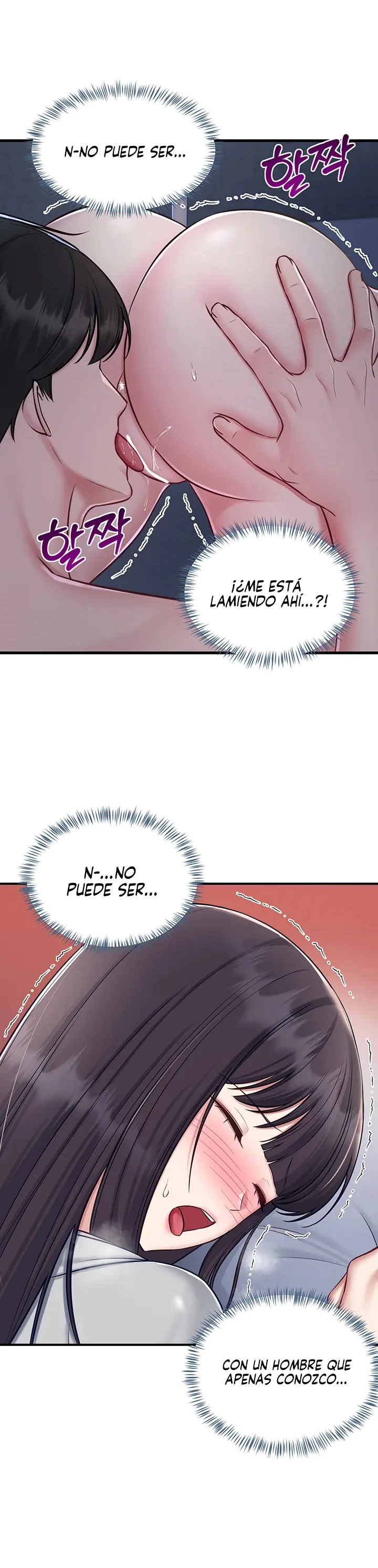 ¡Desaloja ya! capítulo 13, página 15