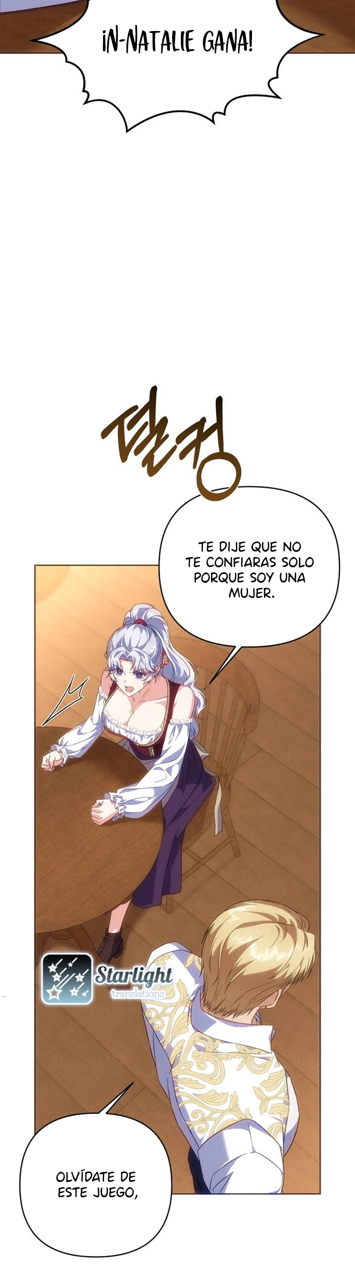 "El" amante del duque de Hermont capítulo 3, página 4