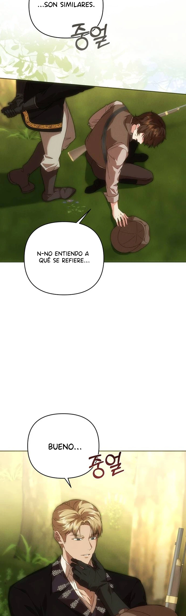 "El" amante del duque de Hermont capítulo 3, página 18
