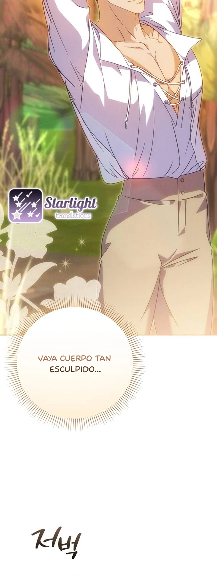 "El" amante del duque de Hermont capítulo 5, página 8