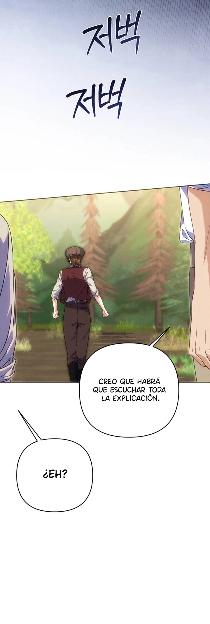 "El" amante del duque de Hermont capítulo 5, página 10