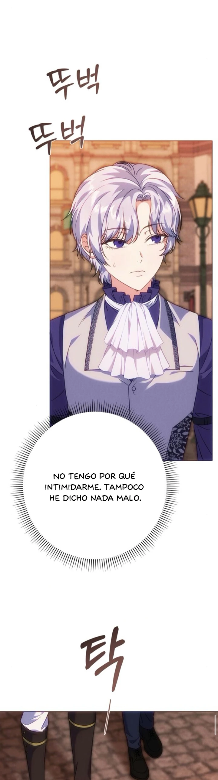 "El" amante del duque de Hermont capítulo 9, página 10