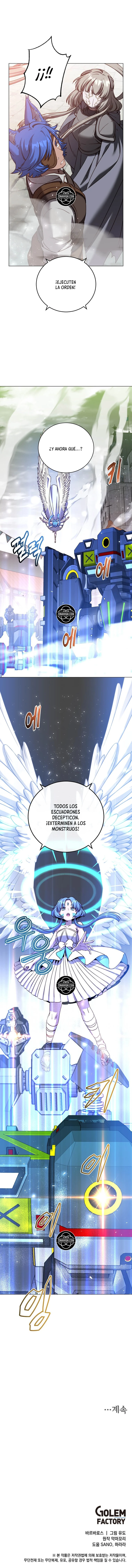 ¡El Héroe De Nivel Máximo Ha Retornado! capítulo 234, página 16