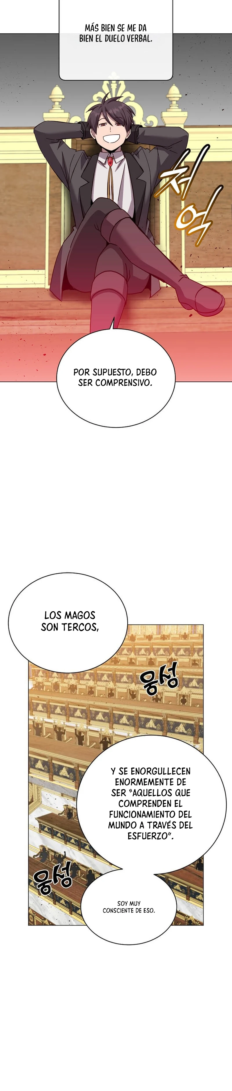 ¡El Héroe De Nivel Máximo Ha Retornado! capítulo 248, página 13
