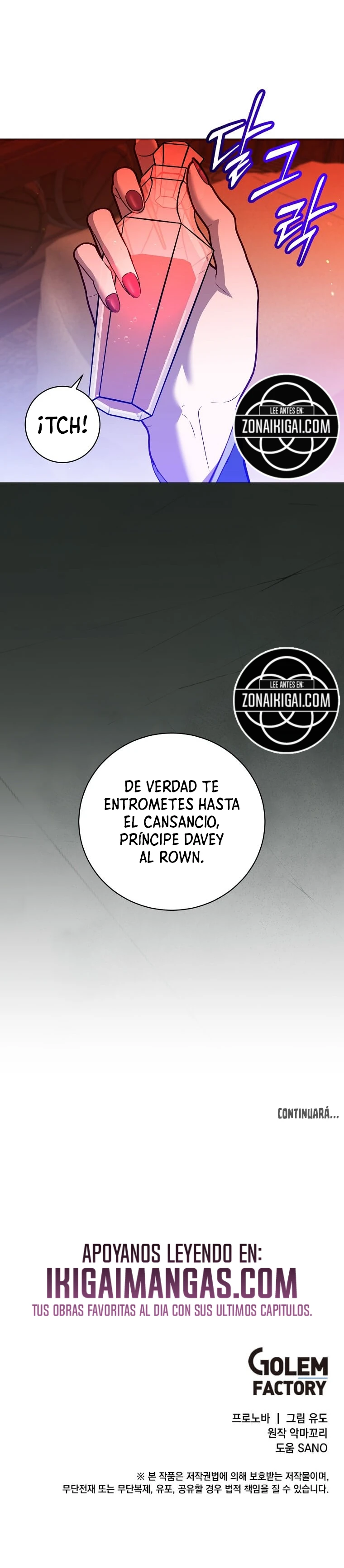 ¡El Héroe De Nivel Máximo Ha Retornado! capítulo 251, página 16