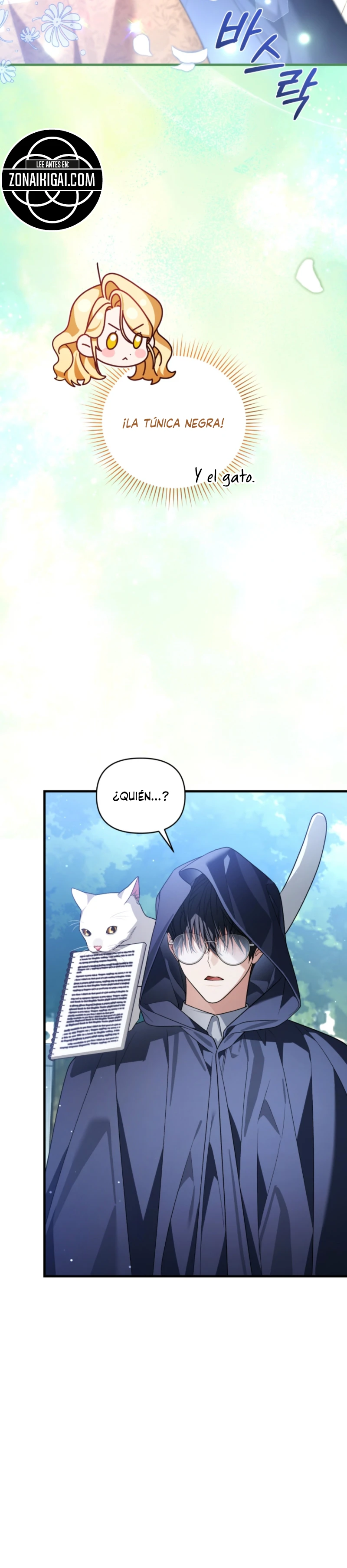 ¿El Nerd De Al Lado Es El Maestro De La Torre? capítulo 1, página 21