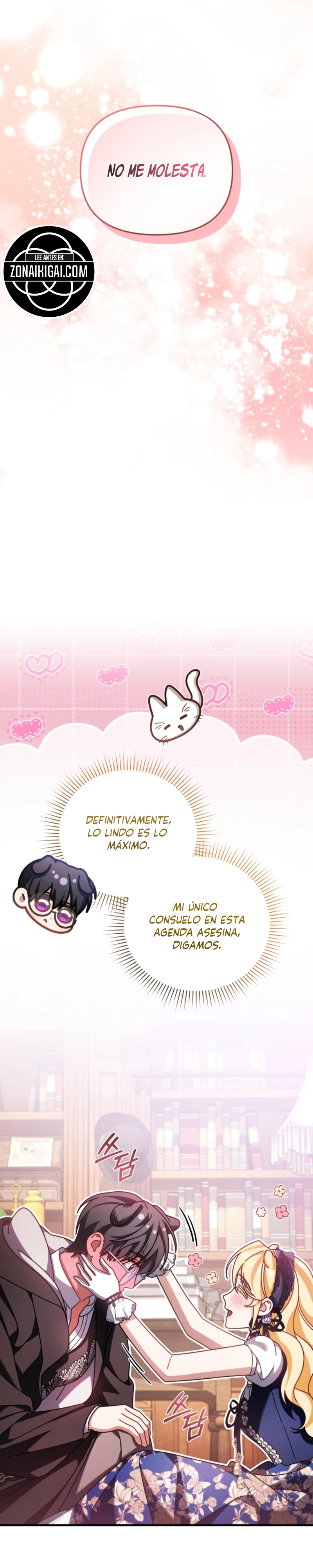 ¿El Nerd De Al Lado Es El Maestro De La Torre? capítulo 10, página 17