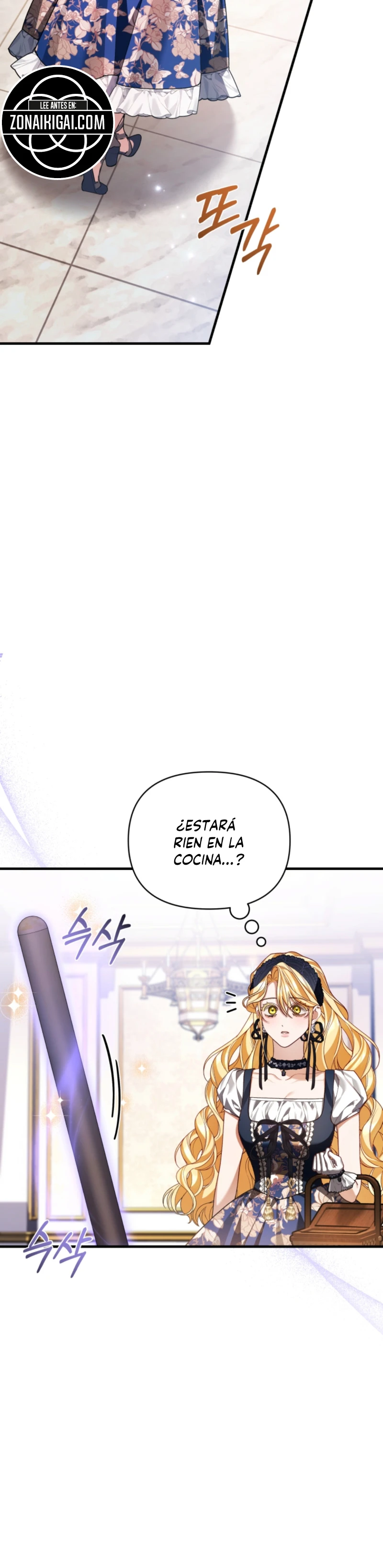 ¿El Nerd De Al Lado Es El Maestro De La Torre? capítulo 10, página 21