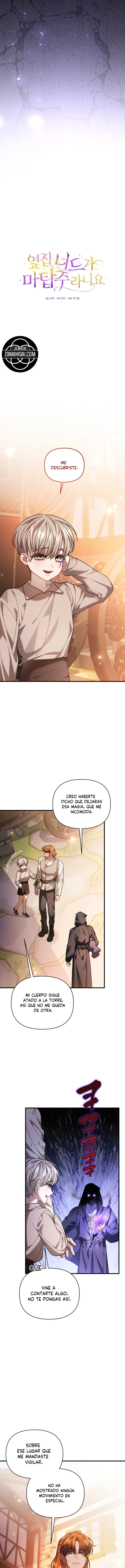 ¿El Nerd De Al Lado Es El Maestro De La Torre? capítulo 13, página 8