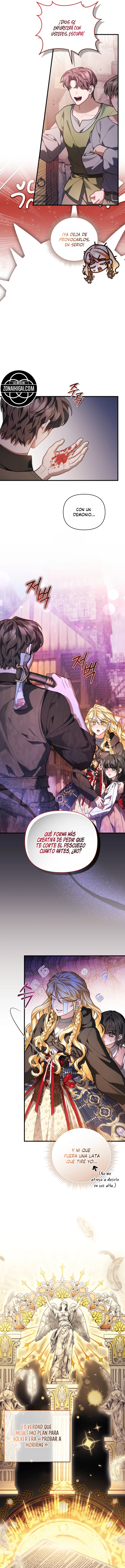 ¿El Nerd De Al Lado Es El Maestro De La Torre? capítulo 14, página 4