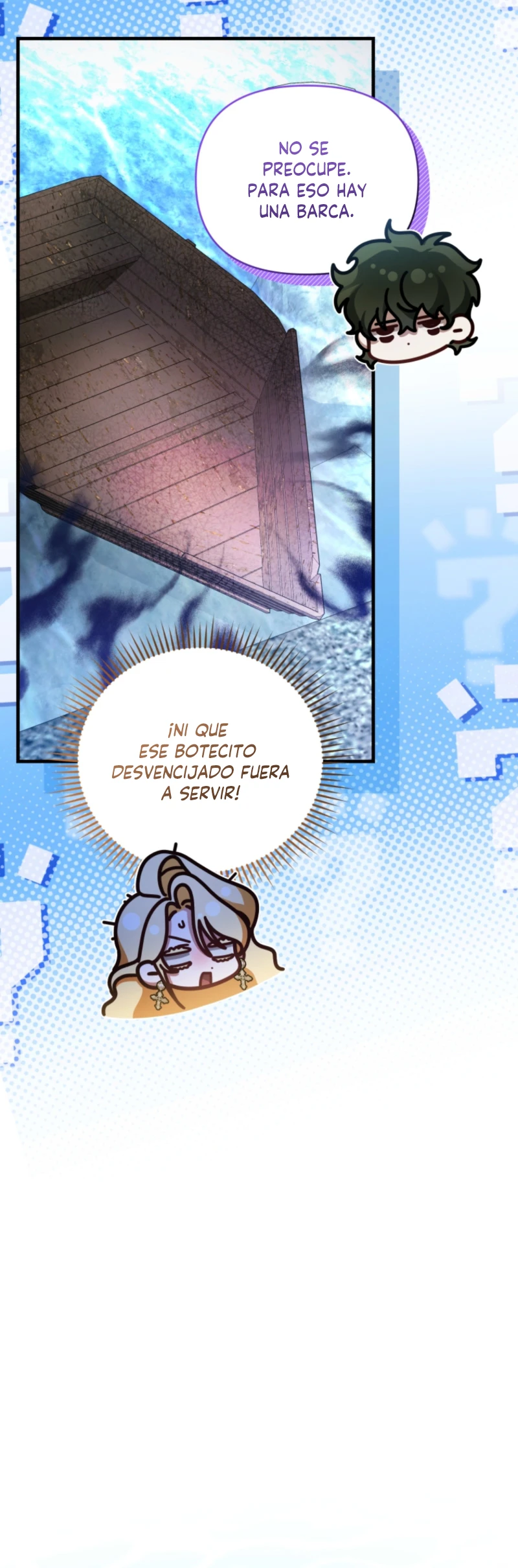 ¿El Nerd De Al Lado Es El Maestro De La Torre? capítulo 16, página 18