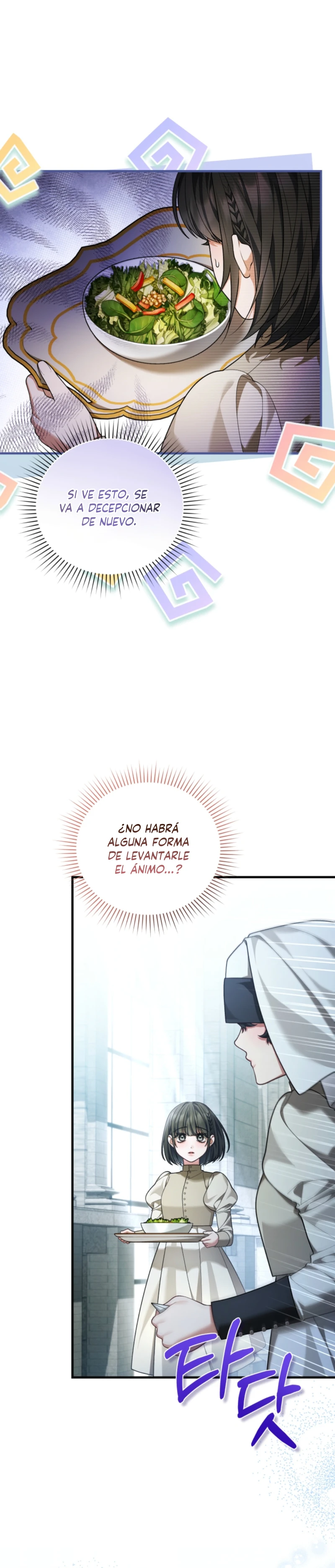 ¿El Nerd De Al Lado Es El Maestro De La Torre? capítulo 19, página 3