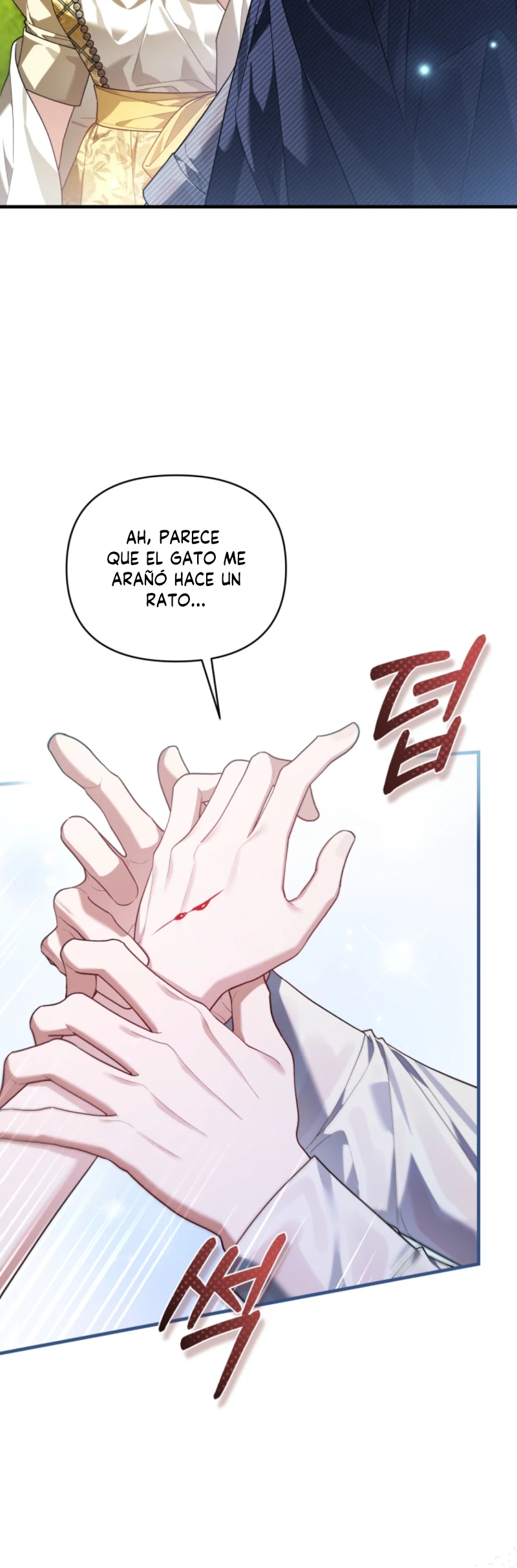 ¿El Nerd De Al Lado Es El Maestro De La Torre? capítulo 2, página 5