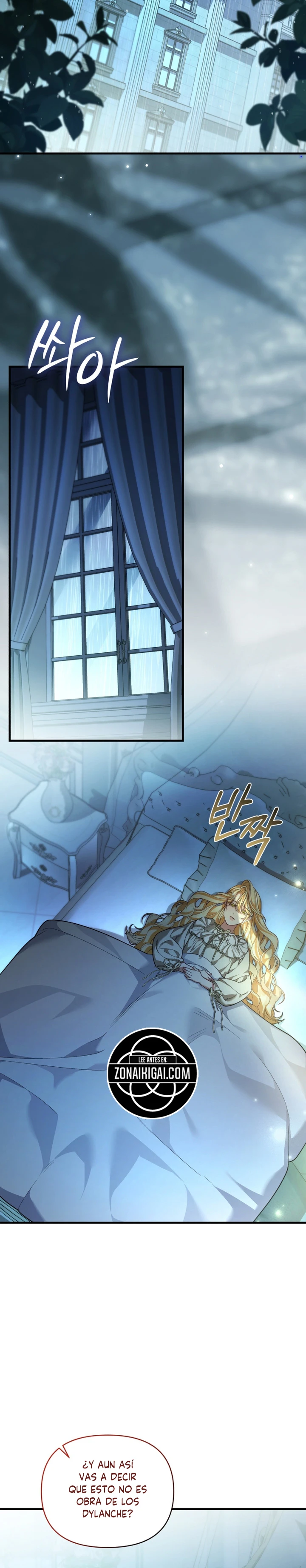 ¿El Nerd De Al Lado Es El Maestro De La Torre? capítulo 22, página 19
