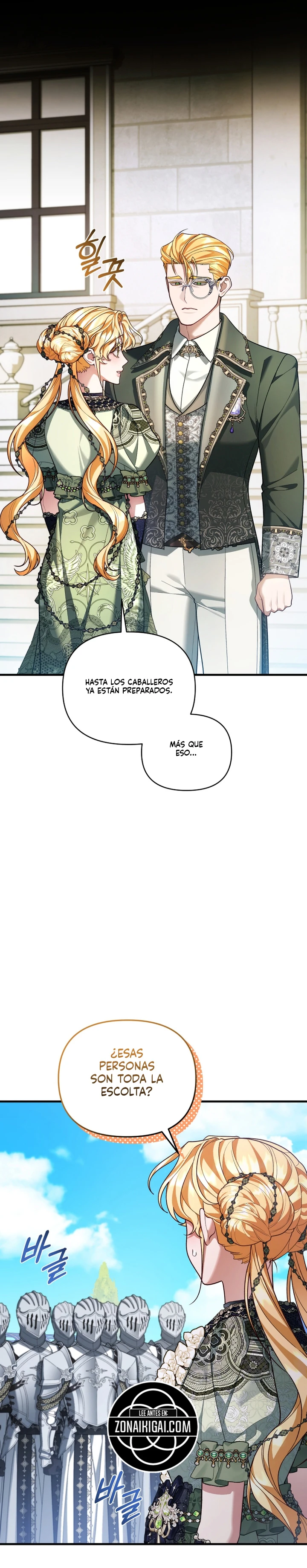 ¿El Nerd De Al Lado Es El Maestro De La Torre? capítulo 26, página 3