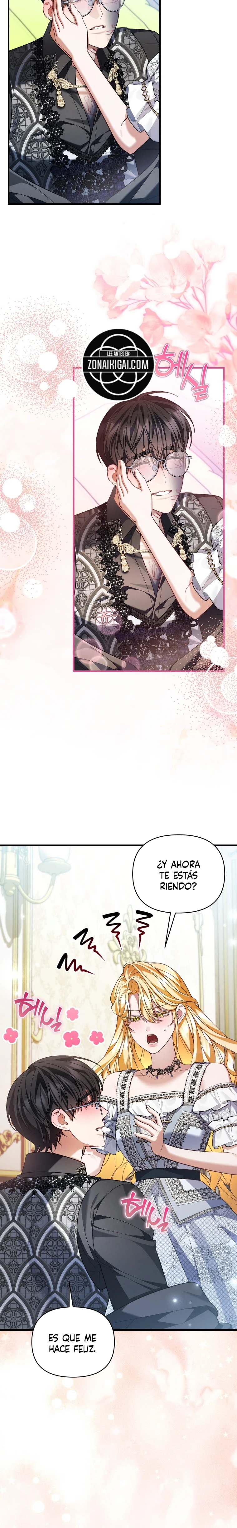 ¿El Nerd De Al Lado Es El Maestro De La Torre? capítulo 28, página 11