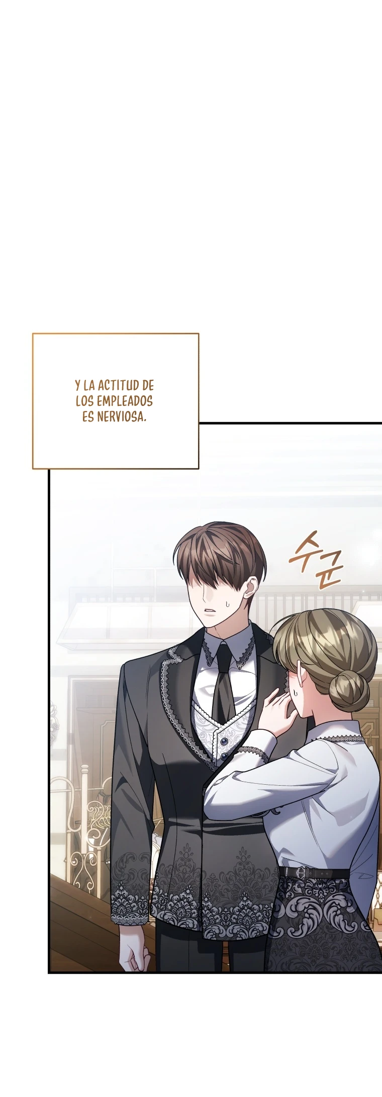 ¿El Nerd De Al Lado Es El Maestro De La Torre? capítulo 29, página 21