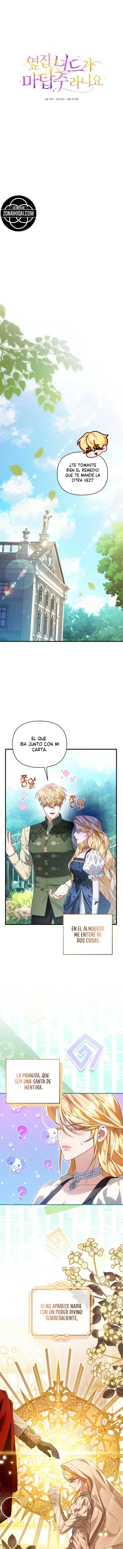¿El Nerd De Al Lado Es El Maestro De La Torre? capítulo 3, página 8