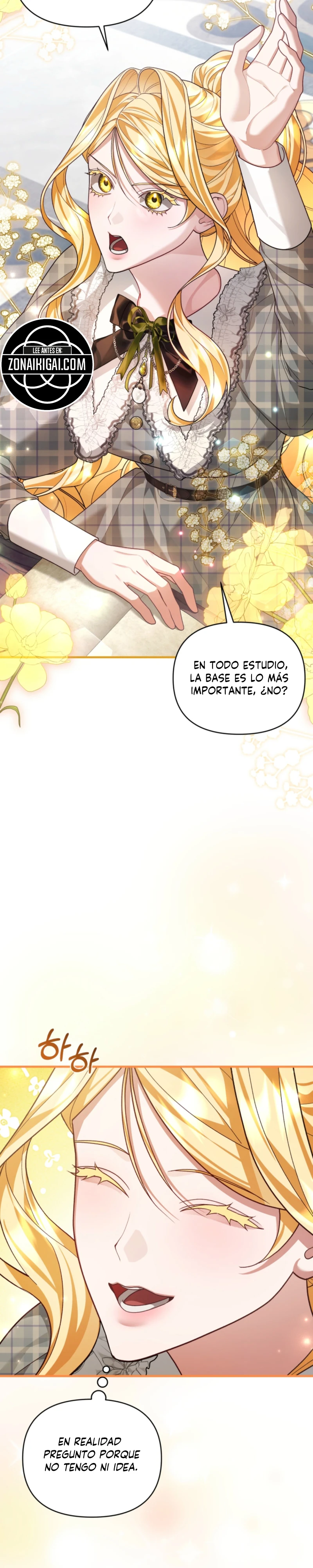 ¿El Nerd De Al Lado Es El Maestro De La Torre? capítulo 4, página 13
