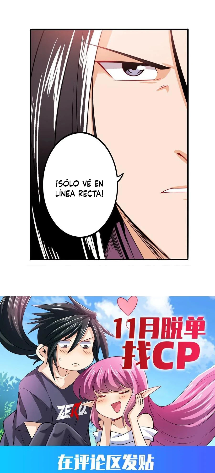 ¿Héroe? Lo deje hace mucho tiempo capítulo 235, página 14
