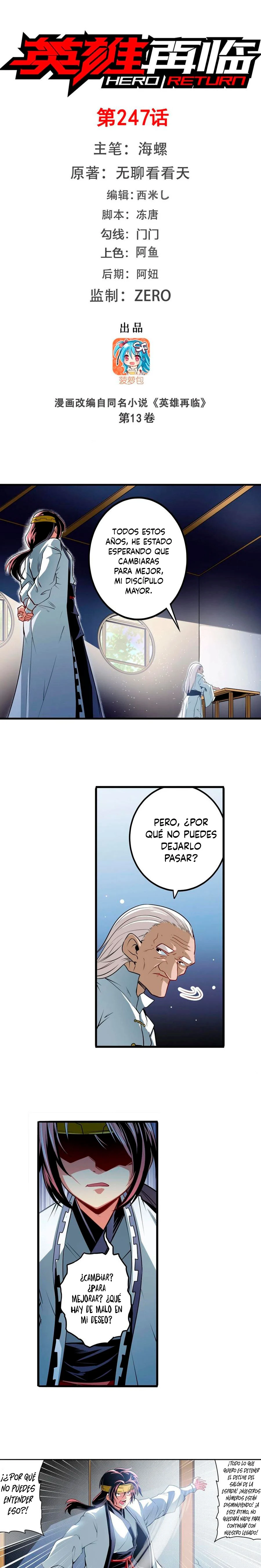 ¿Héroe? Lo deje hace mucho tiempo capítulo 247, página 2