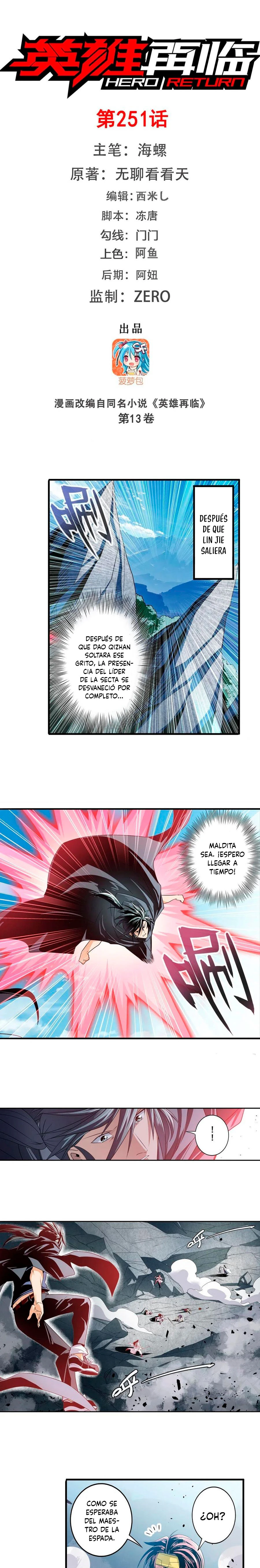 ¿Héroe? Lo deje hace mucho tiempo capítulo 251, página 2