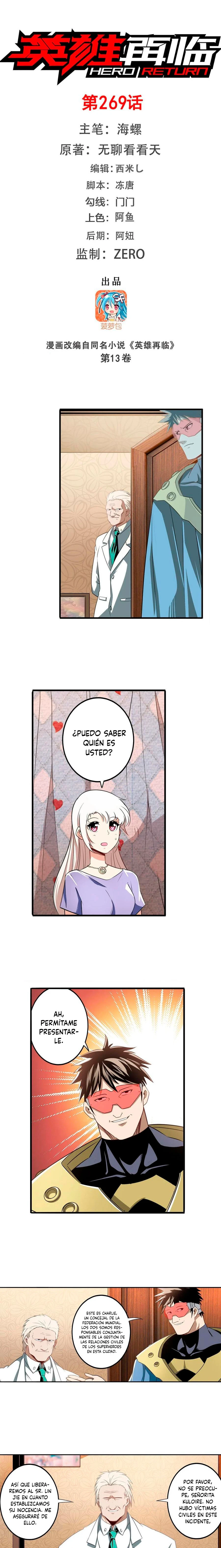 ¿Héroe? Lo deje hace mucho tiempo capítulo 269, página 2
