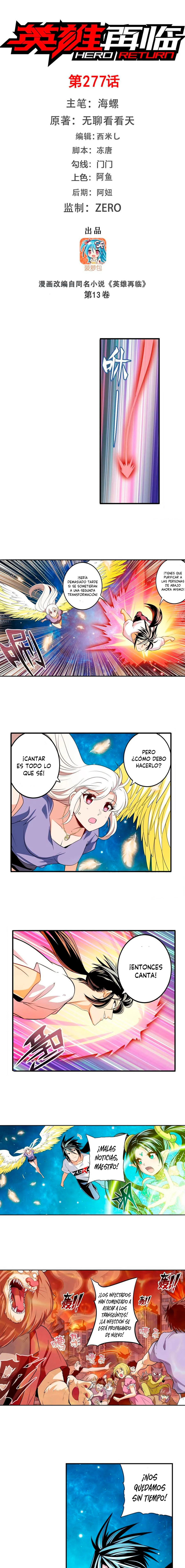 ¿Héroe? Lo deje hace mucho tiempo capítulo 277, página 2