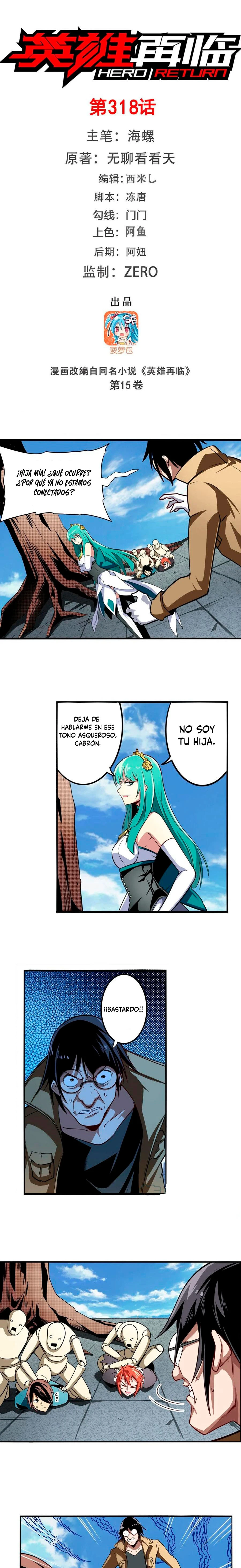 ¿Héroe? Lo deje hace mucho tiempo capítulo 318, página 3