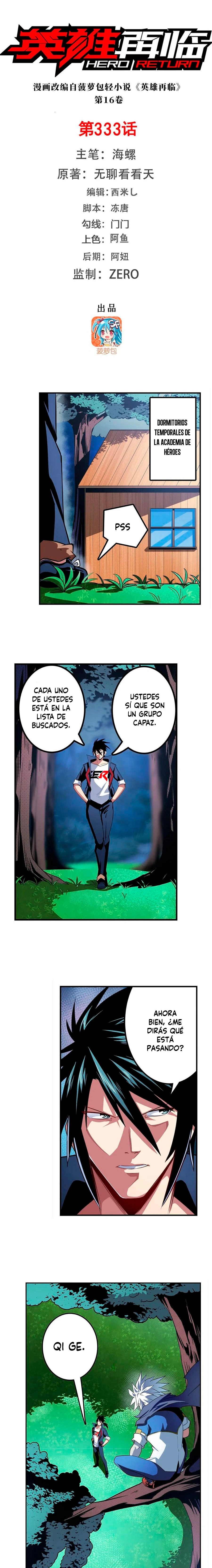 ¿Héroe? Lo deje hace mucho tiempo capítulo 333, página 3