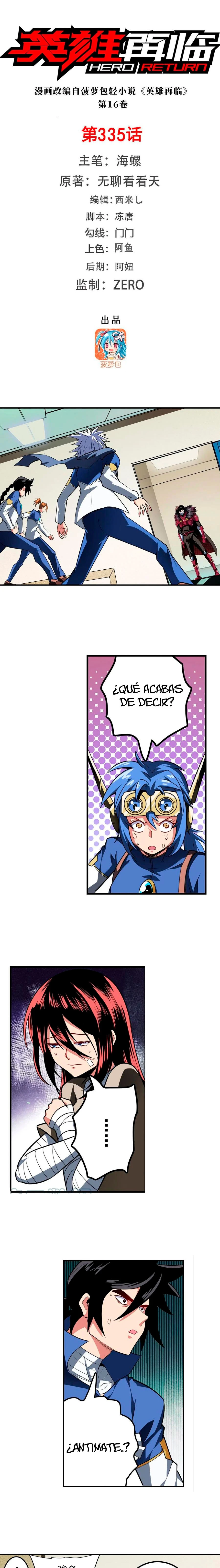 ¿Héroe? Lo deje hace mucho tiempo capítulo 335, página 3