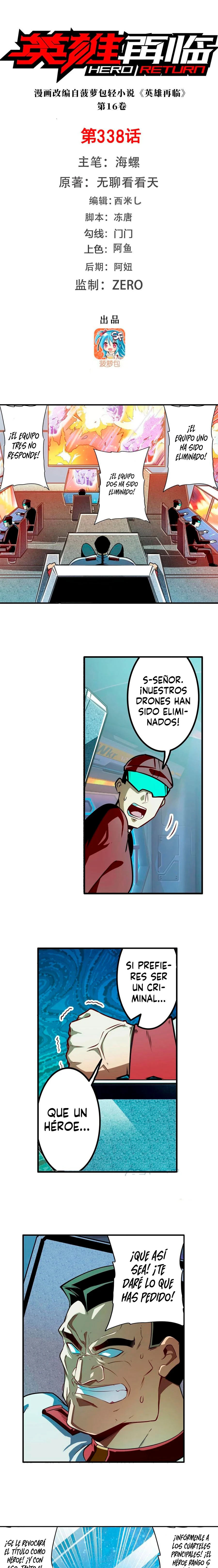 ¿Héroe? Lo deje hace mucho tiempo capítulo 338, página 3