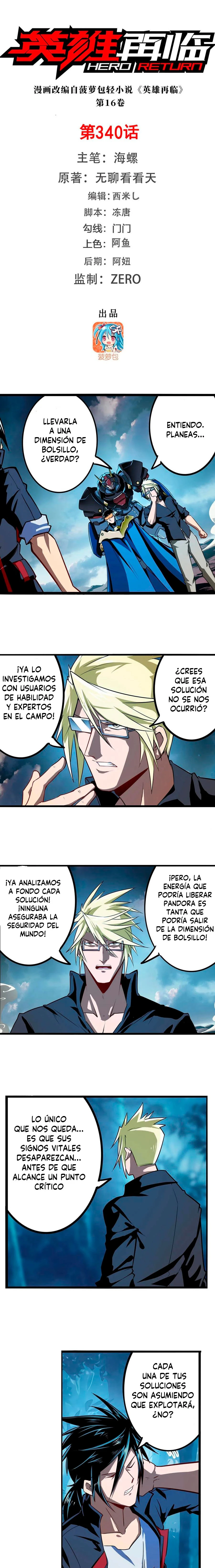 ¿Héroe? Lo deje hace mucho tiempo capítulo 340, página 3