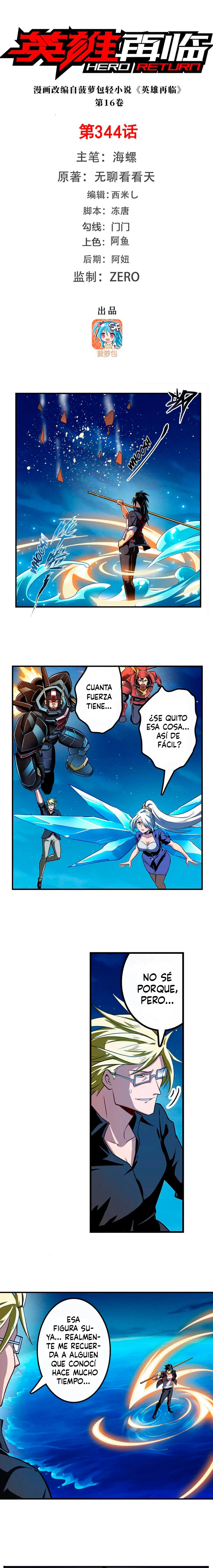 ¿Héroe? Lo deje hace mucho tiempo capítulo 344, página 3
