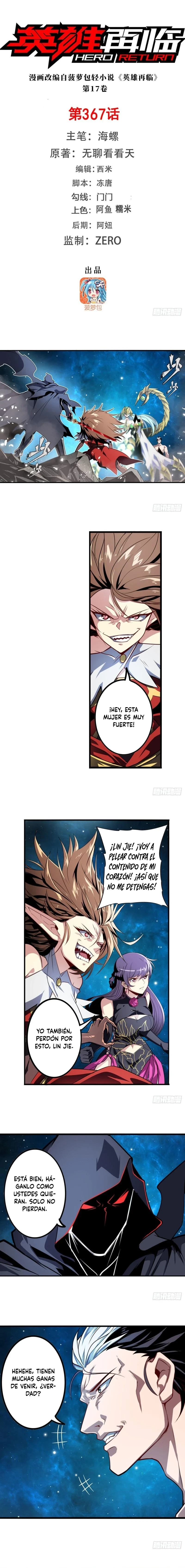 ¿Héroe? Lo deje hace mucho tiempo capítulo 367, página 3