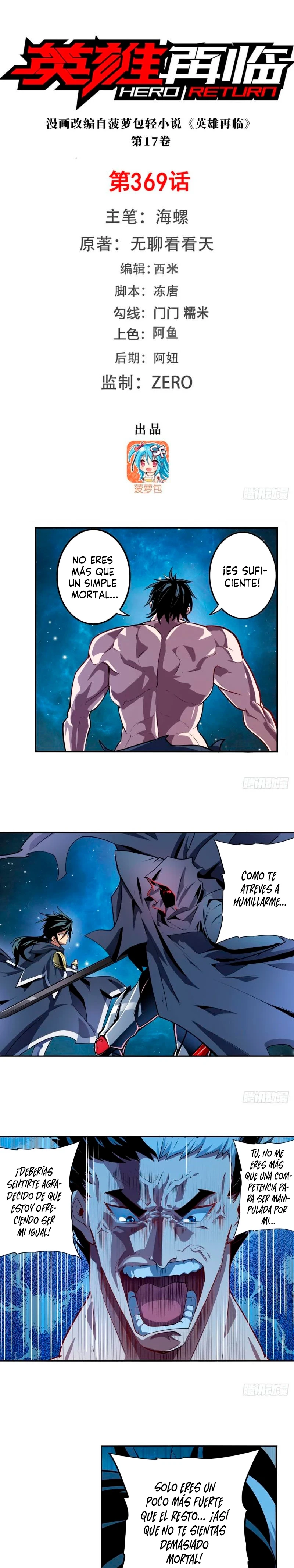 ¿Héroe? Lo deje hace mucho tiempo capítulo 369, página 3