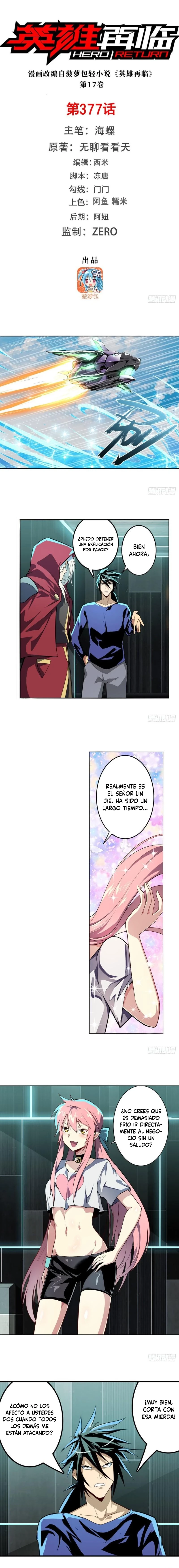 ¿Héroe? Lo deje hace mucho tiempo capítulo 377, página 3
