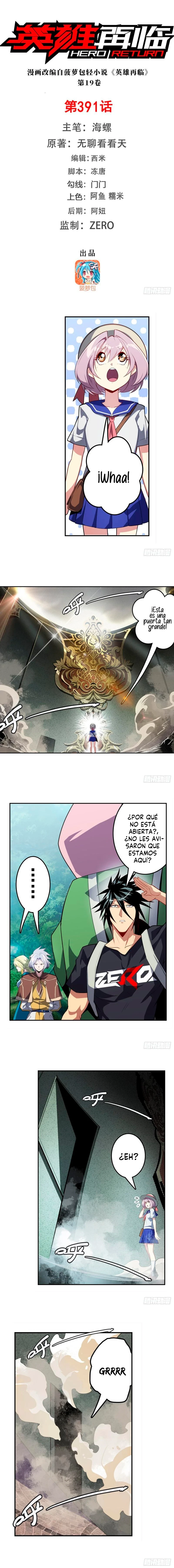 ¿Héroe? Lo deje hace mucho tiempo capítulo 391, página 3