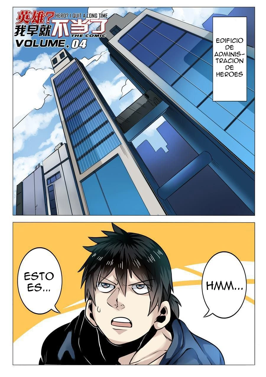 ¿Héroe? Lo deje hace mucho tiempo capítulo 4, página 2