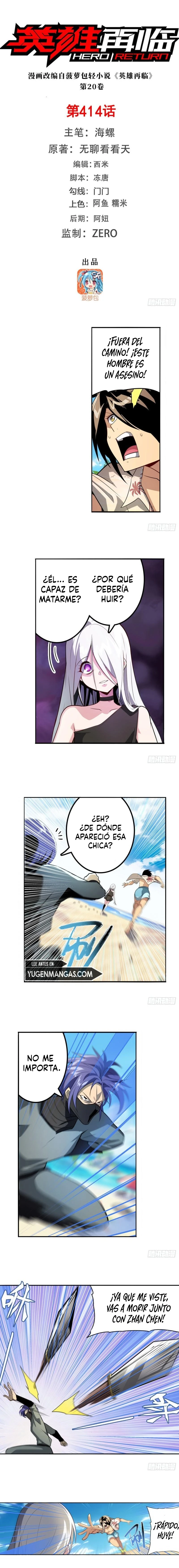¿Héroe? Lo deje hace mucho tiempo capítulo 414, página 3