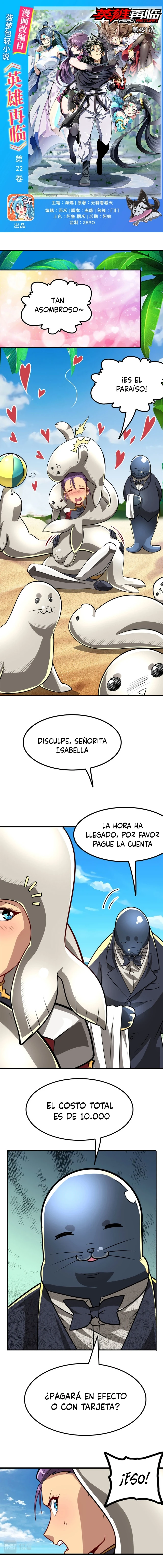 ¿Héroe? Lo deje hace mucho tiempo capítulo 451, página 2