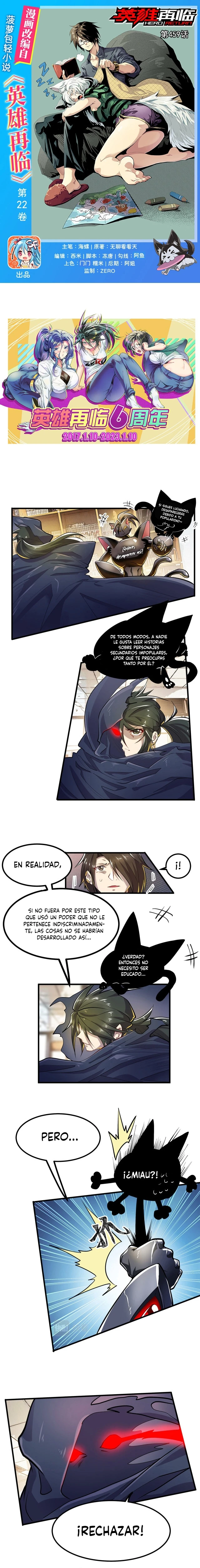 ¿Héroe? Lo deje hace mucho tiempo capítulo 459, página 3