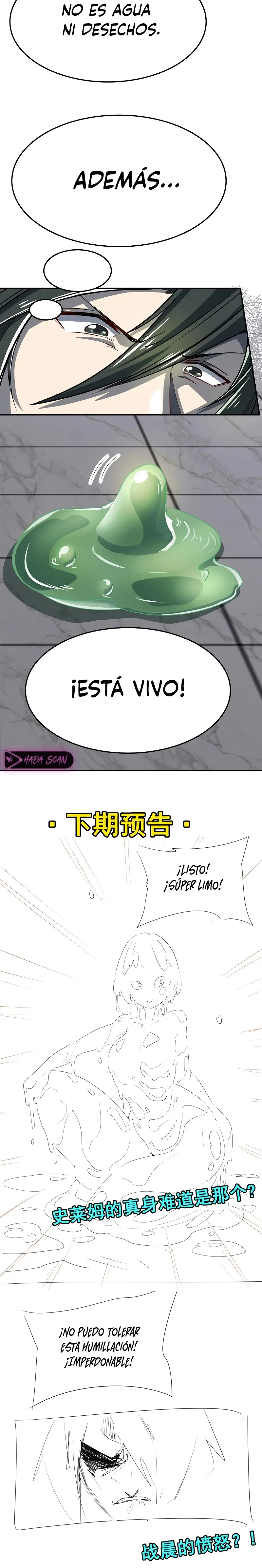 ¿Héroe? Lo deje hace mucho tiempo capítulo 472, página 11