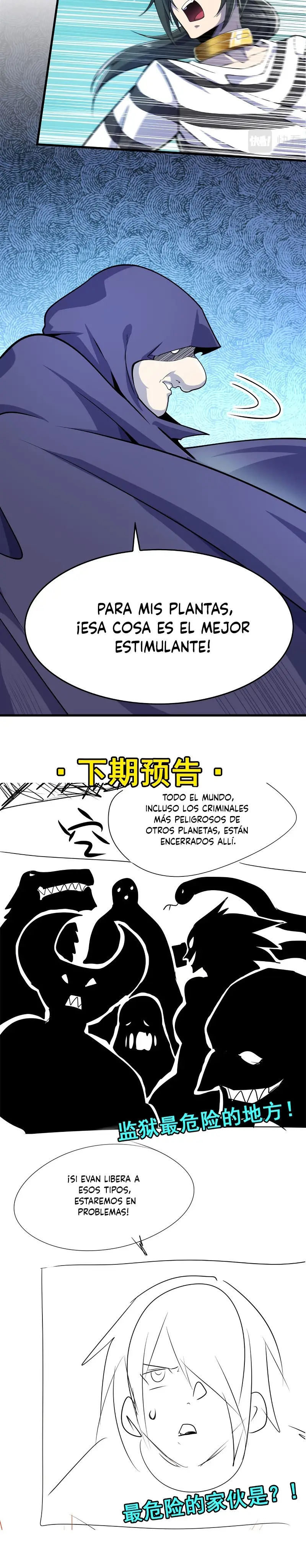 ¿Héroe? Lo deje hace mucho tiempo capítulo 473, página 11