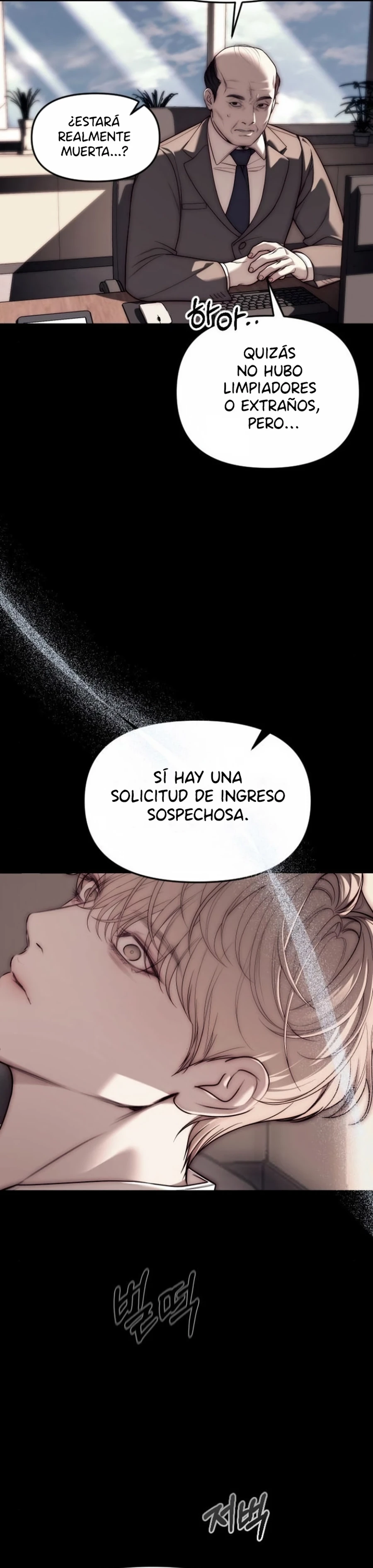 ¡Infiltrada en una Escuela Chaebol! capítulo 92, página 13