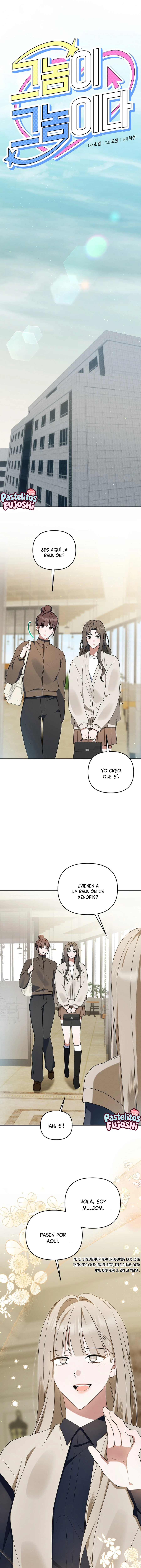 Él es ese tipo capítulo 55, página 5