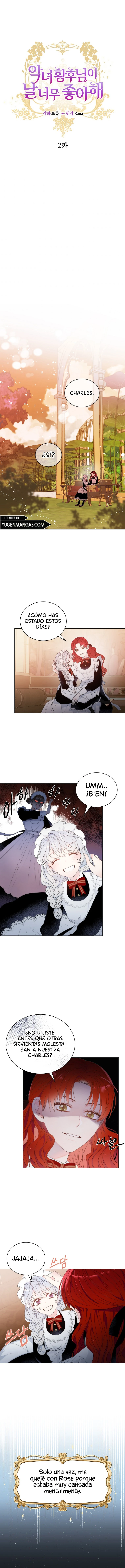 ¡La Malvada Emperatriz Me Adora! capítulo 2, página 4