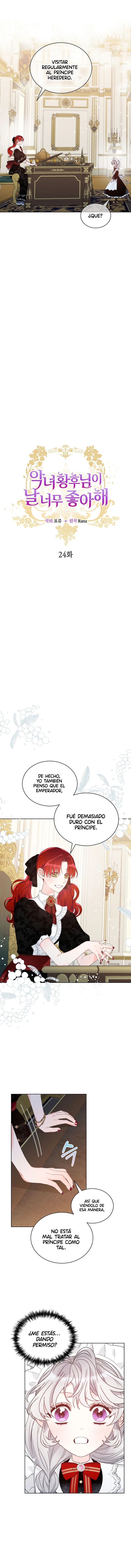 ¡La Malvada Emperatriz Me Adora! capítulo 24, página 4