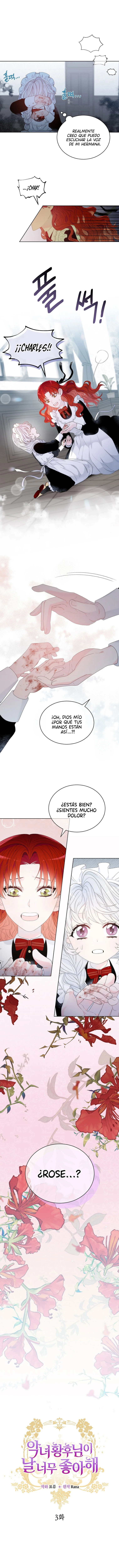 ¡La Malvada Emperatriz Me Adora! capítulo 3, página 5